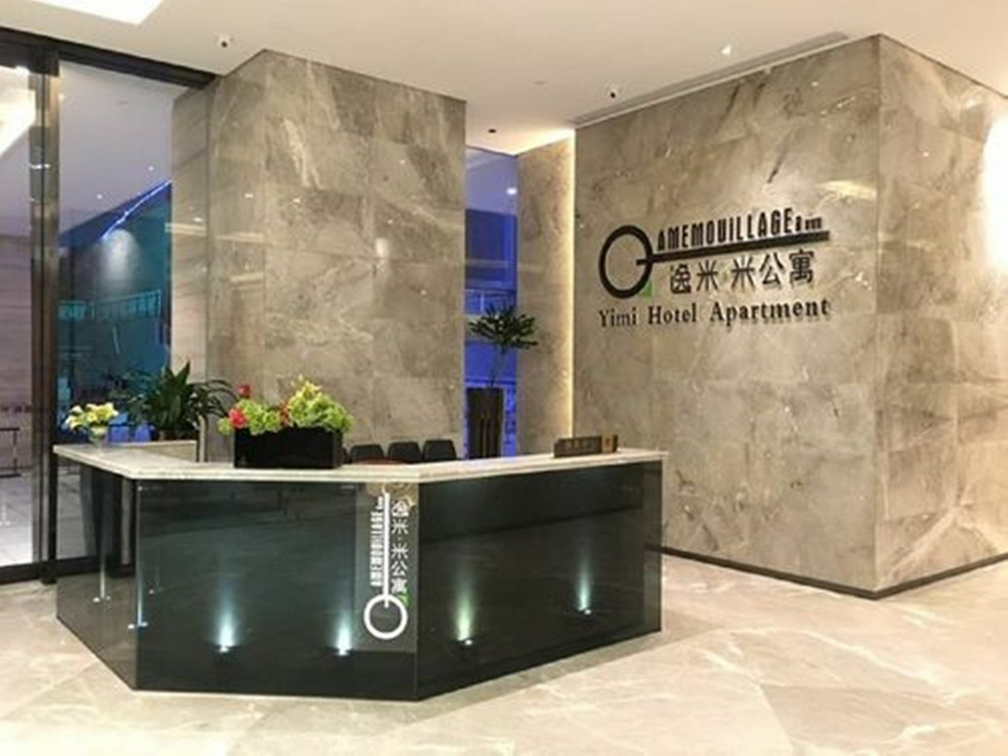 Yimi Mix International Apartment Guangzhou Eksteriør billede