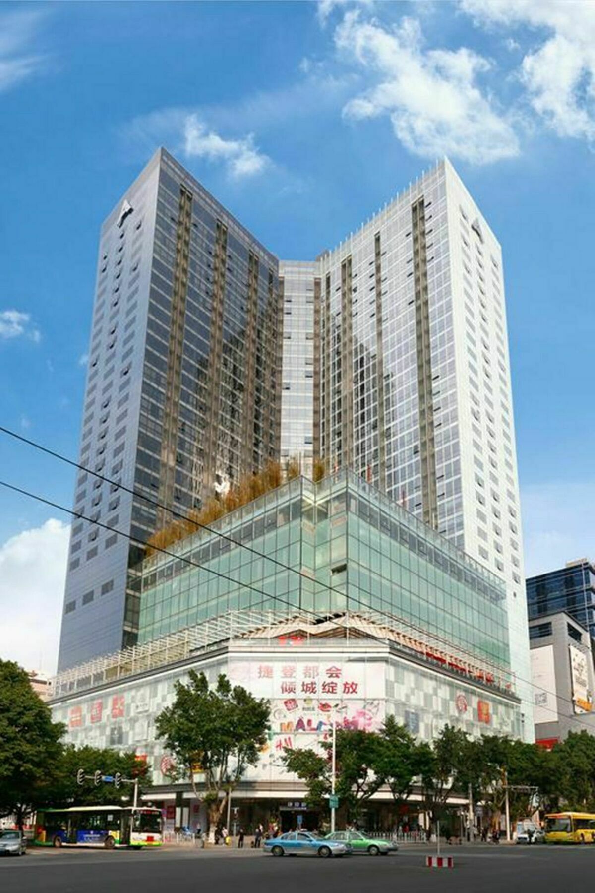Yimi Mix International Apartment Guangzhou Eksteriør billede