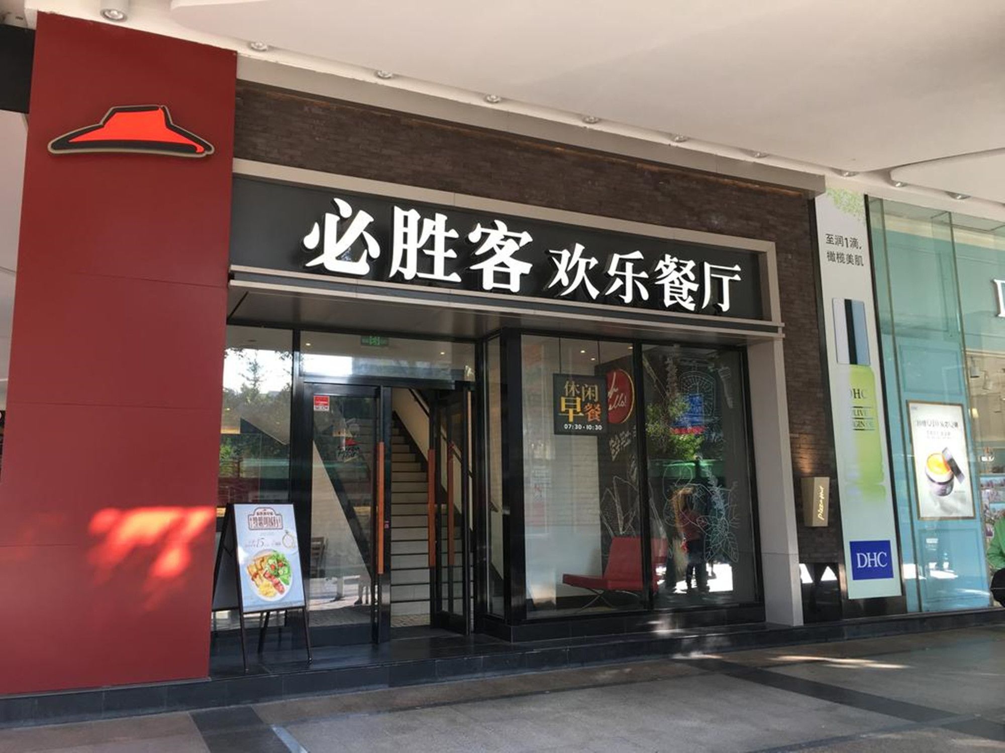 Yimi Mix International Apartment Guangzhou Eksteriør billede