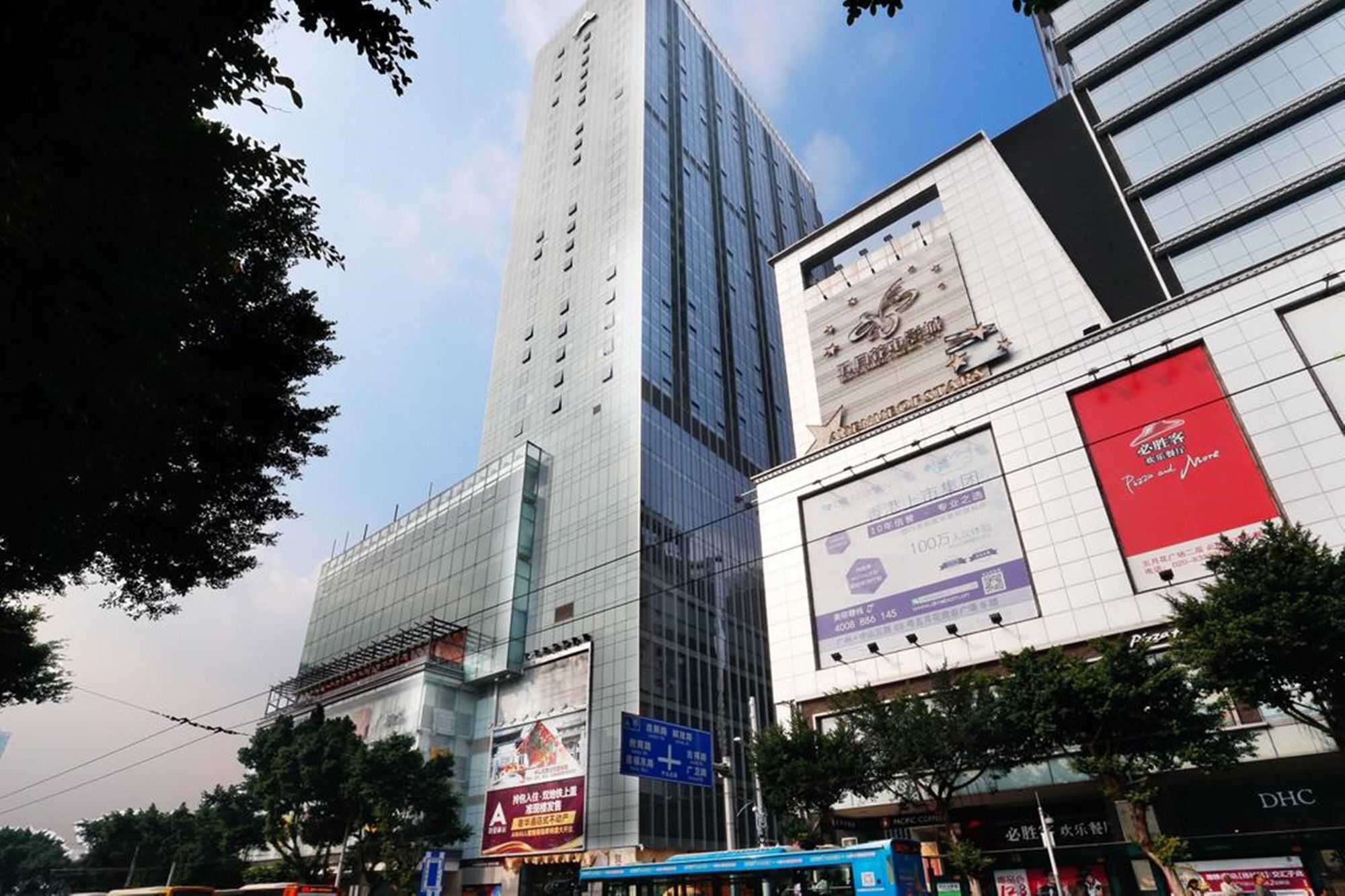 Yimi Mix International Apartment Guangzhou Eksteriør billede