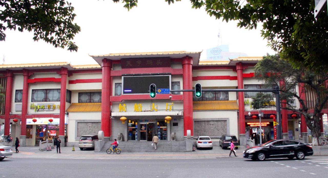 Yimi Mix International Apartment Guangzhou Eksteriør billede